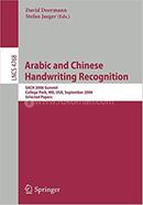 Arabic and Chinese Handwriting Recognition image