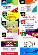 Architecture Technology (261) 1st Semester All Books (Diploma-in-Engineering) image