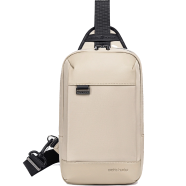 Arctic Hunter XB00829 Men's Crossbody Sling Bag Water-Resistant Multi-Pocket image
