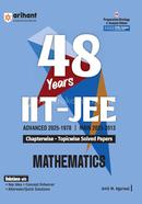 Arihant 48 Years IIT-JEE Mathematics image
