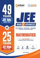 Arihant 49 Years JEE Advanced (1978–2026) and 25 Years JEE Main (2002–2026) Mathematics PYQ Book image