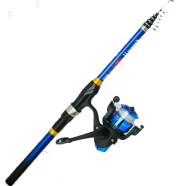 Arina Fishing Rod and Reel Special Combo Packeg image