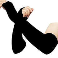 Arm Sleeves For Hand Cover Arm to Sunscreen - 1 Pair icon