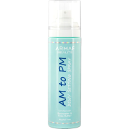 Armaf Beaute Am To Pm Dewy Setting Spray 120ml image