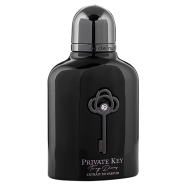 Armaf Club De Nuit Private Key to My Dreams EDP image