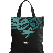 Armas Premium Tote Bag image