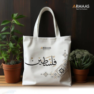 Armas Premium Tote Bag image