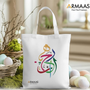 Armas Premium Tote Bag image