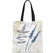 Armas Premium Tote Bag -1 Pcs image