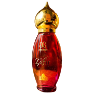 Arochem Zafir Attar- 9ml