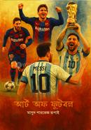 Art of football image