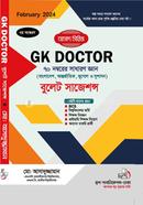 Gk Doctor Bullet suggestions ২০২৪ image