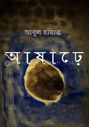 Ashare image