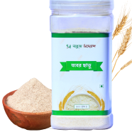 Ashol Barley Flour 400 gm image