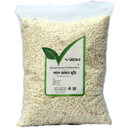 Ashol Brown Amon Puffed Rice (Lal Amon Muri) - 400Gm