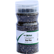 Ashol Chia Seed (Chia Seed) - 100 gm