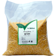 Ashol Mung bean (Mug Dal) 1Kg