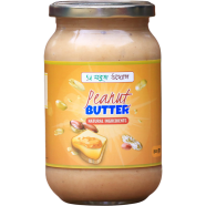 Peanut Butter (Sugar Free) - 400Gm image