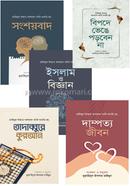 থানভি সিরিজ image