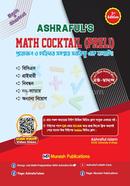Ashraful's Math Cocktail (Preli) image