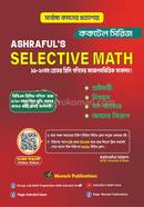 Ashraful's Selective Math image