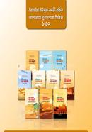 Ashraye Mubasshara 1-10 image