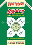 Aspect Biology Highlights image