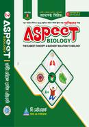 Aspect Biology (University, Medical, Dental, HSC) image
