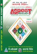 Aspect Biology (University, Medical, Dental, HSC) image