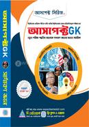 Aspect GK image