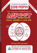 Aspect Math Final Suggestion image