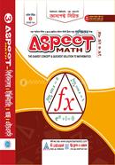 আসপেক্ট ম্যাথ (ইউনিভার্সিটি, ইঞ্জিনিয়ারিং , এইচএসসি) image