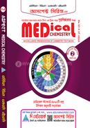Aspect Medical Chemistry image