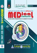 Aspect Medical Chemistry image