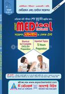 Aspect Medical English Suggestion, Highlights o Self Test image