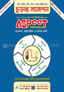 Aspect Physics Highlights image