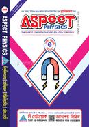 Aspect Physics (University, Engineering, Medical, HSC) image