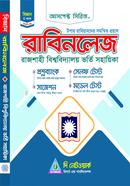 Aspect Series Rabiknowledge image