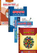 Aspect Varsity Manobik Series image