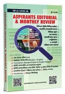 Aspirants Editorial And Monthly Review May, 2025 image
