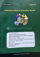 Aspirants Editorial and Monthly Review February 2025 image