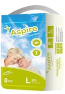 Aspire Adult Diaper Large - 8pcs icon