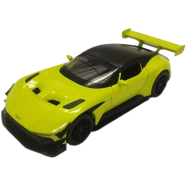 Aston Martin Vulcan Diecast Car - RI D21020 image