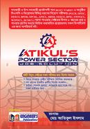 Atikul's Power Sector Job Solution image