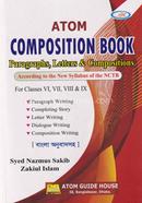 Atom Composition Book image