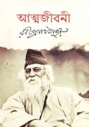 Attojiboni Robindranaththakur image