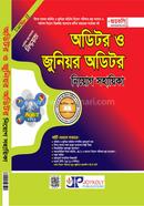 Auditor O Junior Auditor Niyog Sohayika image