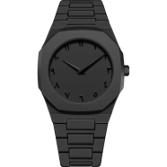 Aura Men’s Matte Black Analog Watch With Arabic Numerals icon