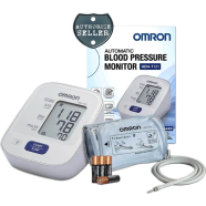 Automatic Blood Pressure Monitor HEM-7120 Basic Model image