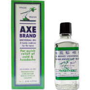 Axe Brand Universal Oil 28ml image
